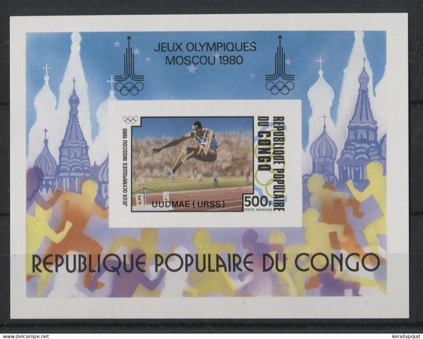 Congo (Brazzaville) - 1980 Medalist From Moscow Block IMPERFORATE MNH__(TH-23752) - Mint/hinged