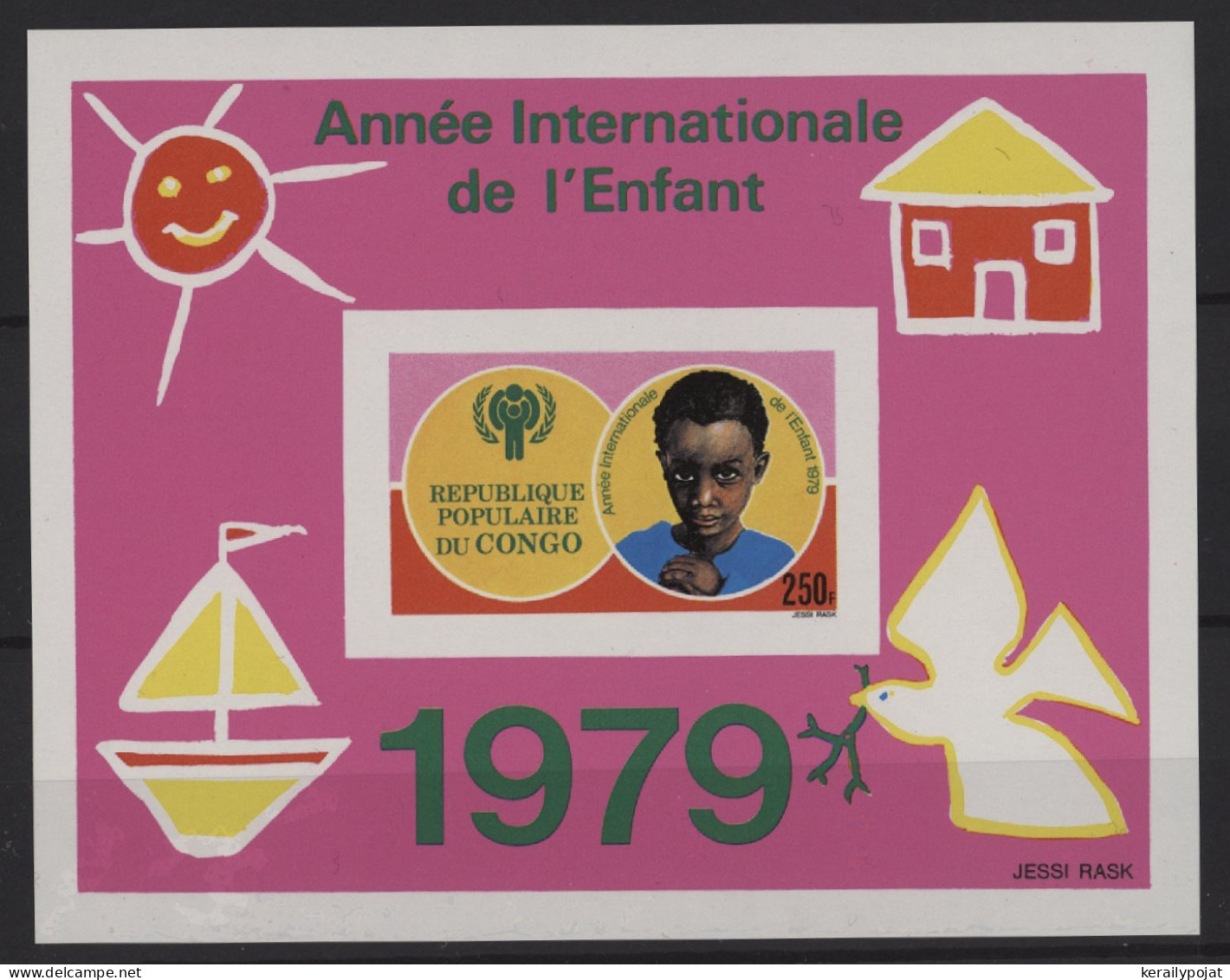 Congo (Brazzaville) - 1979 Year Of The Child Block IMPERFORATE MNH__(TH-25329) - Neufs