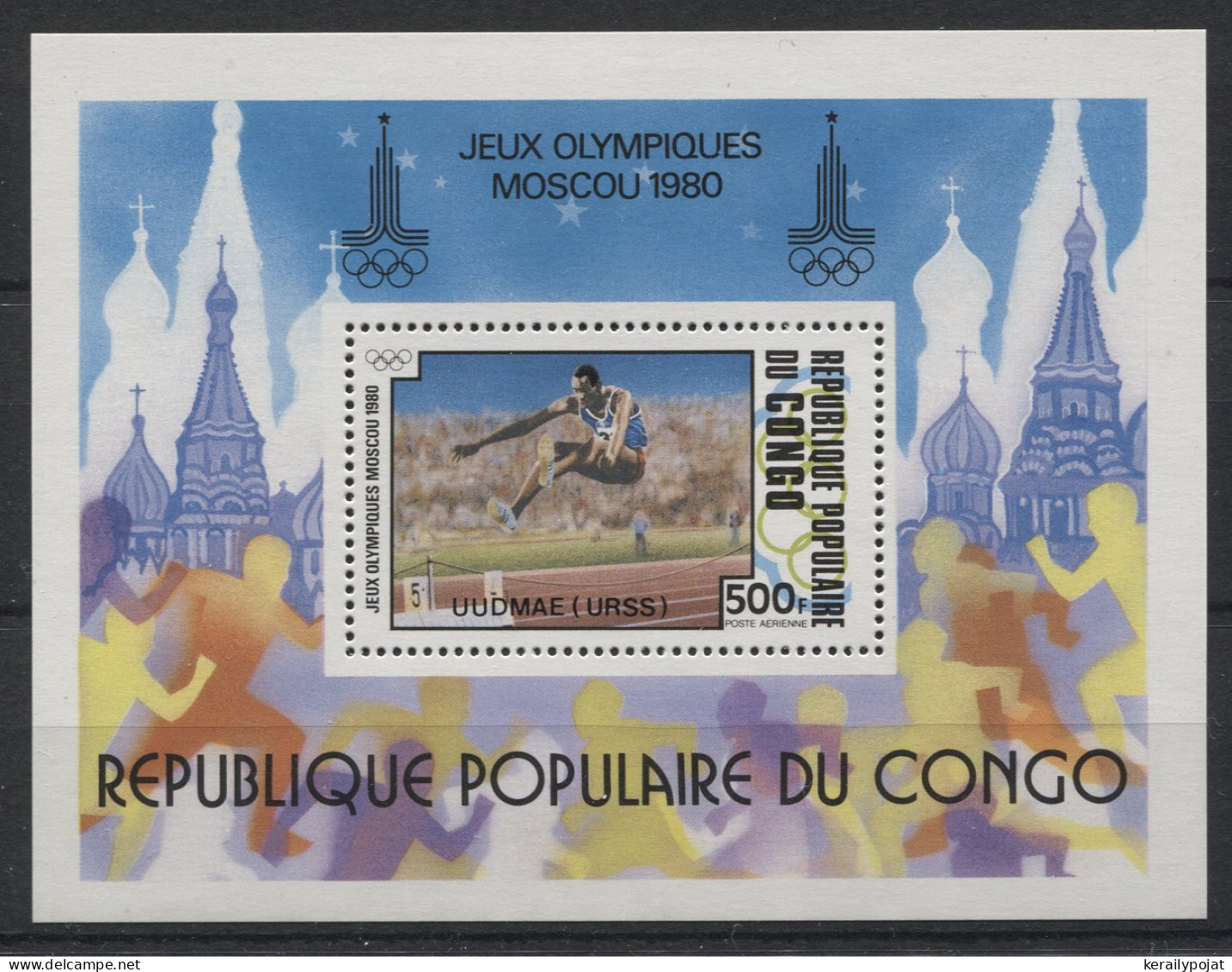 Congo (Brazzaville) - 1980 Medalist From Moscow Block MNH__(TH-24150) - Nuevas/fijasellos