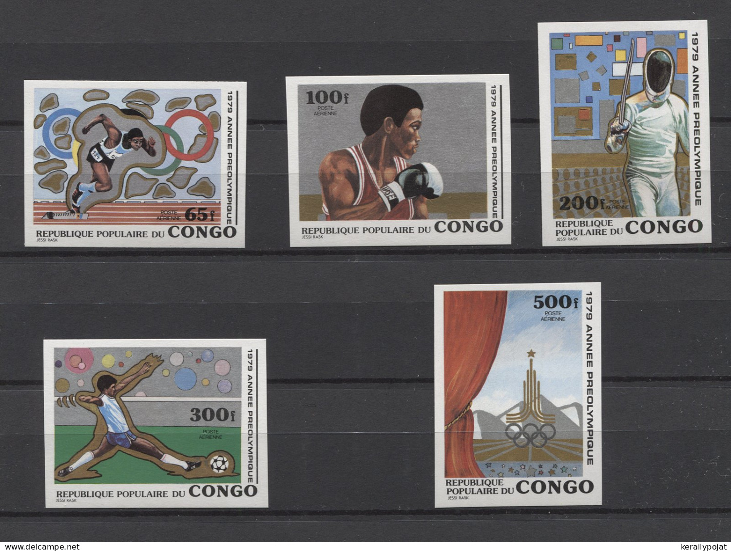 Congo (Brazzaville) - 1979 Pre-Olympic Year IMPERFORATE MNH__(TH-23750) - Mint/hinged