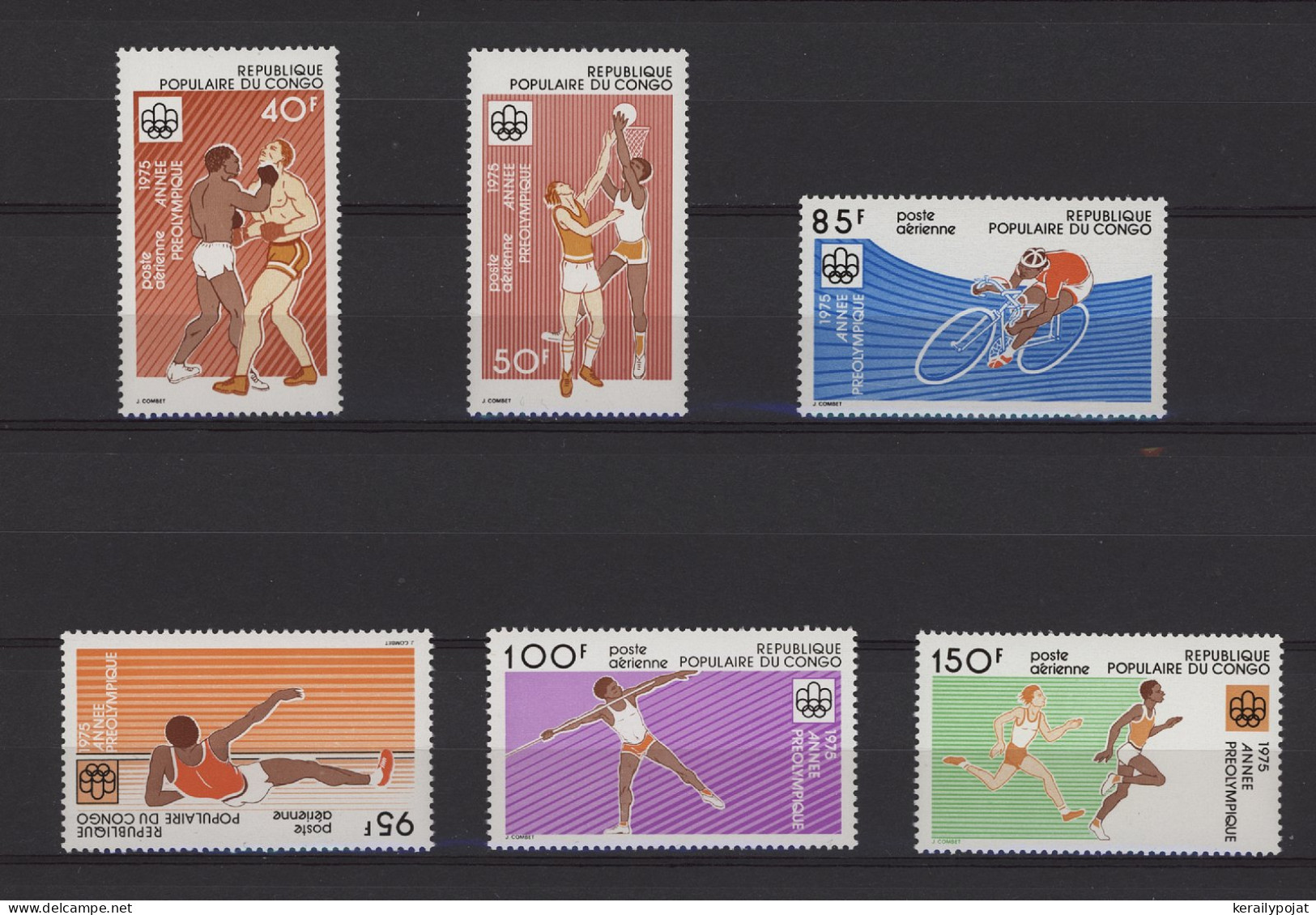 Congo (Brazzaville) - 1975 Pre-Olympic Year MNH__(TH-24305) - Nuevas/fijasellos