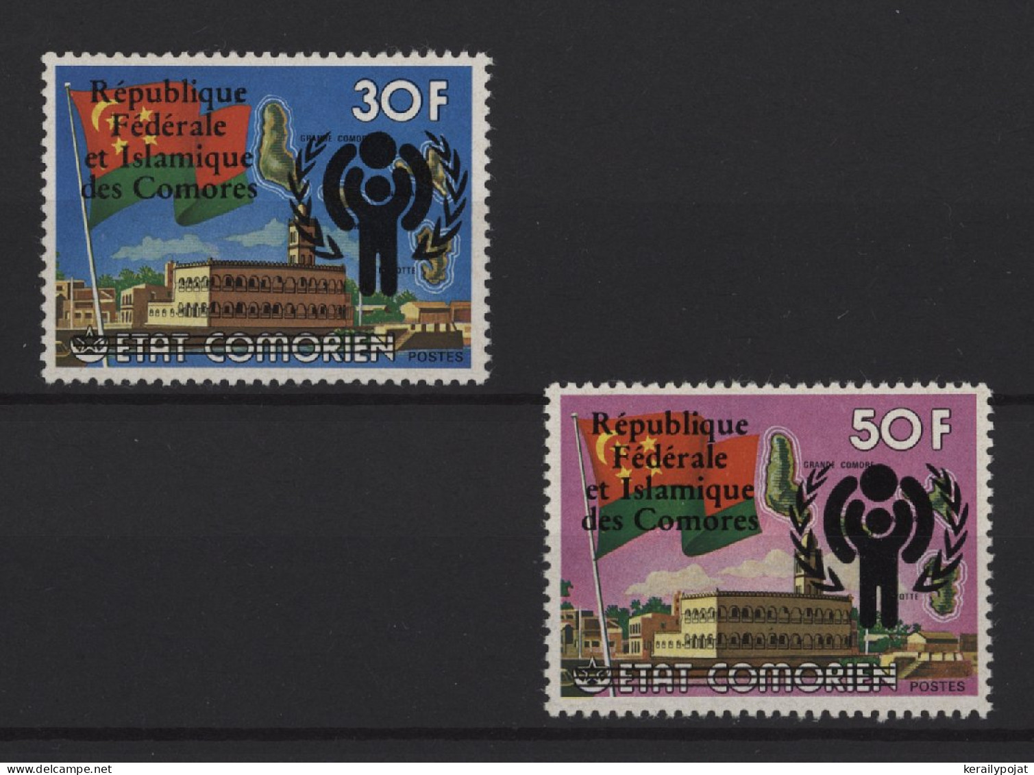 Comoros - 1979 Year Of The Child Overprints MNH__(TH-25324) - Comores (1975-...)