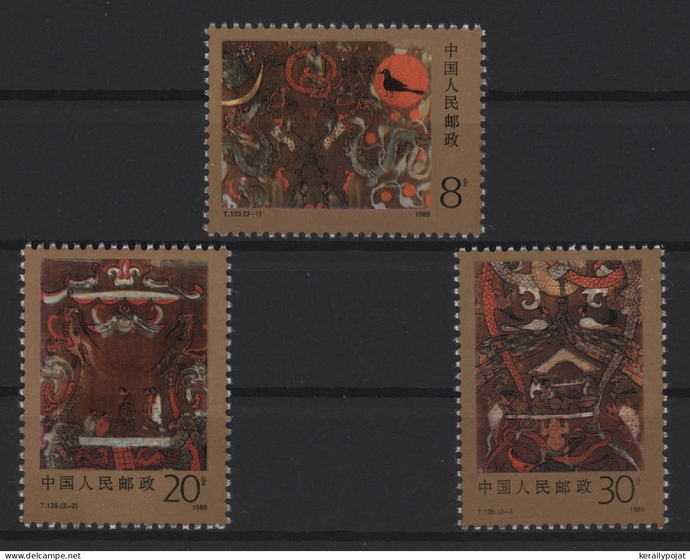 China - 1989 Silk Painting From A Tomb MNH__(TH-26666) - Unused Stamps