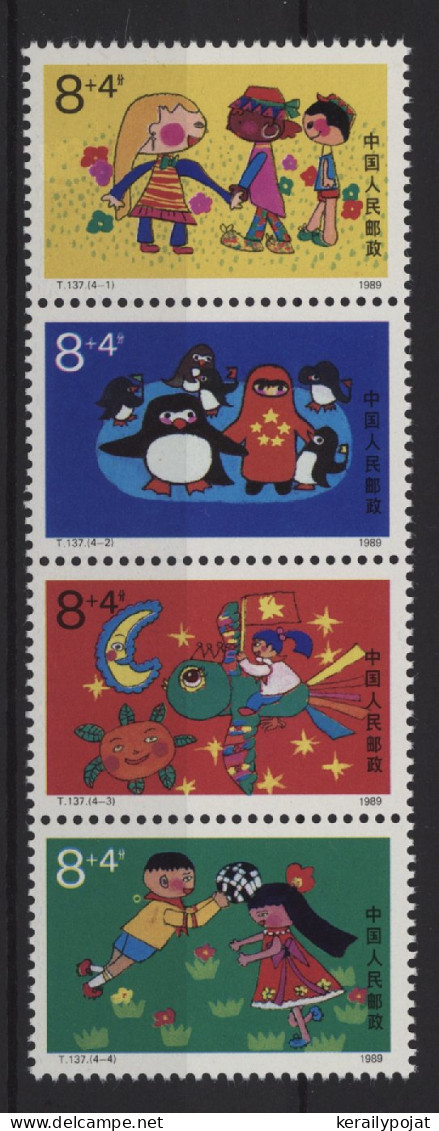 China - 1989 Children's Life Strip MNH__(TH-26670) - Unused Stamps
