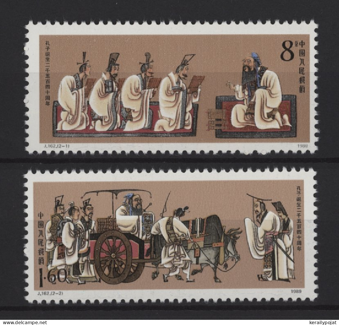 China - 1989 Birthday Of Confucius MNH__(TH-26662) - Unused Stamps