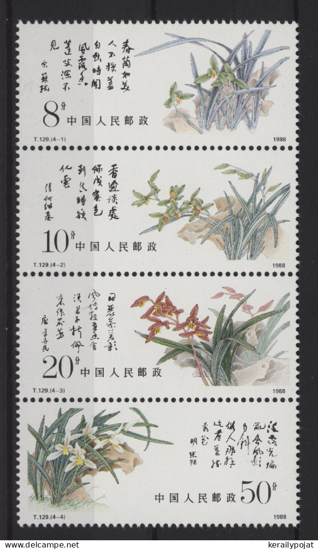 China - 1988 Orchids Strip MNH__(TH-26654) - Unused Stamps