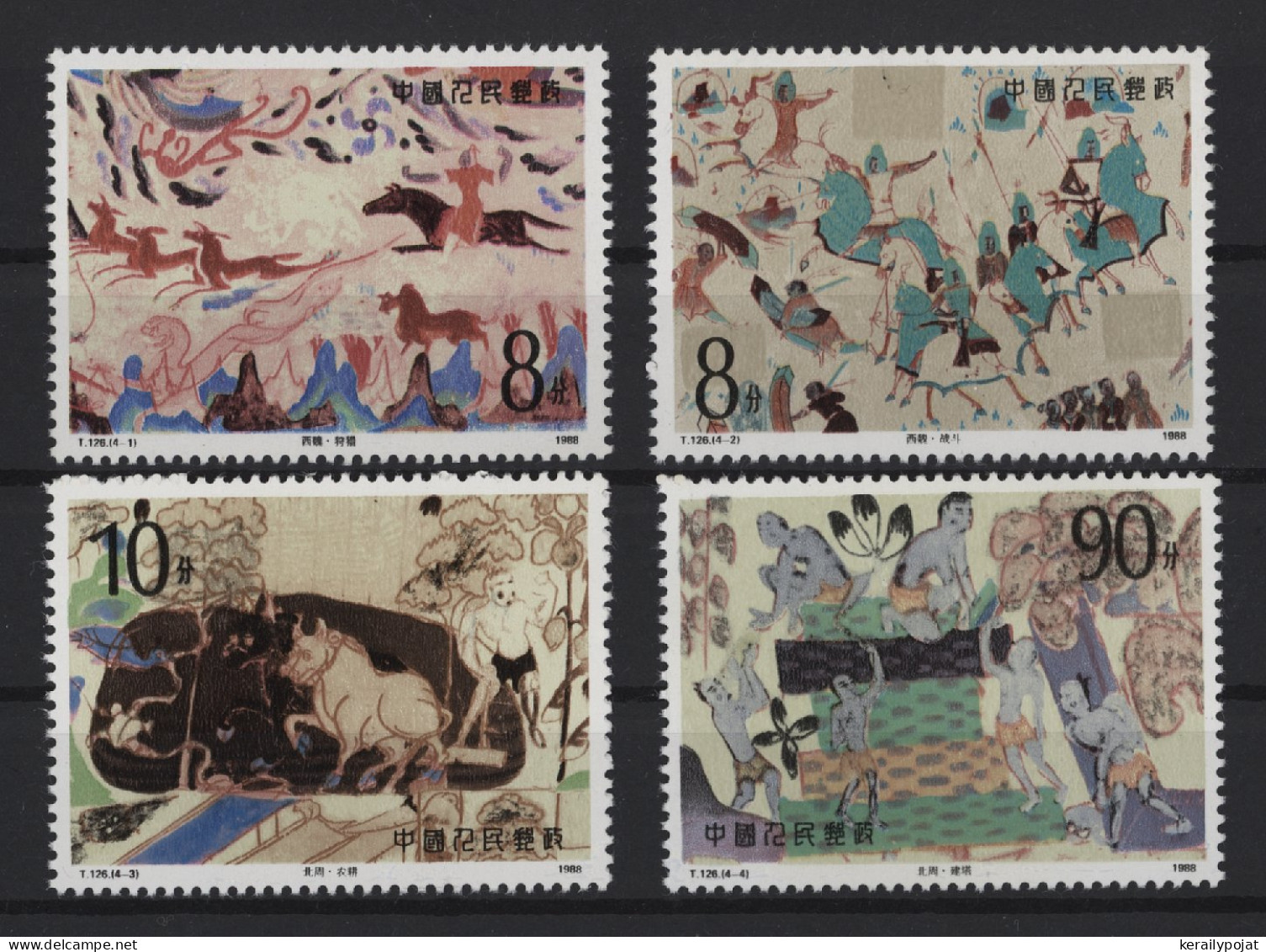China - 1988 Wall Paintings From The Mogao Grottoes MNH__(TH-26652) - Unused Stamps