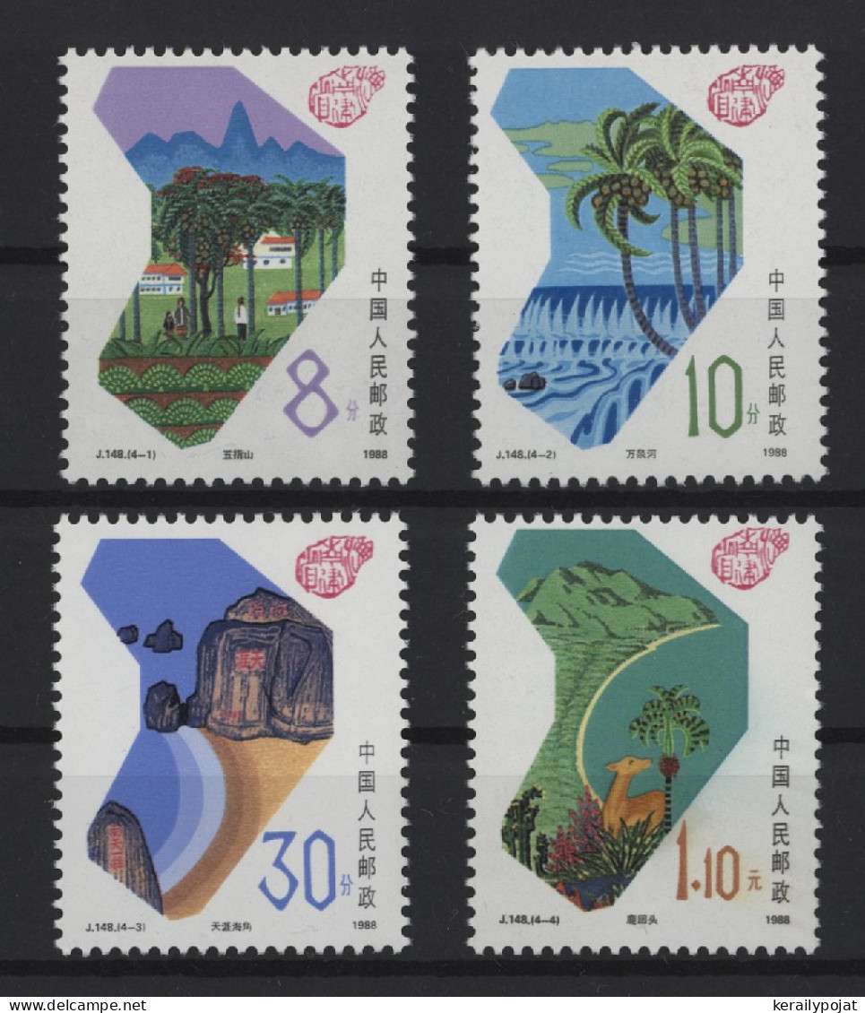 China - 1988 Establishment Of Hainan Province MNH__(TH-26644) - Unused Stamps