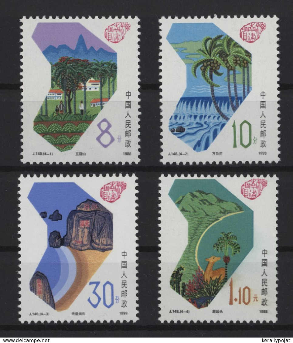 China - 1988 Establishment Of Hainan Province MNH__(TH-26644) - Ongebruikt