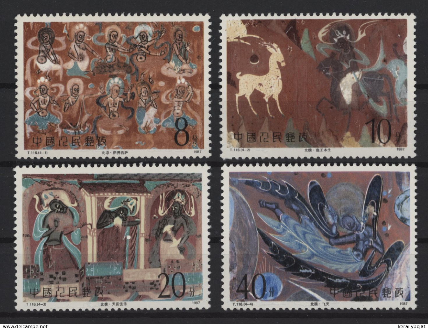 China - 1987 Wall Paintings From The Mogao Grottoes MNH__(TH-26640) - Neufs