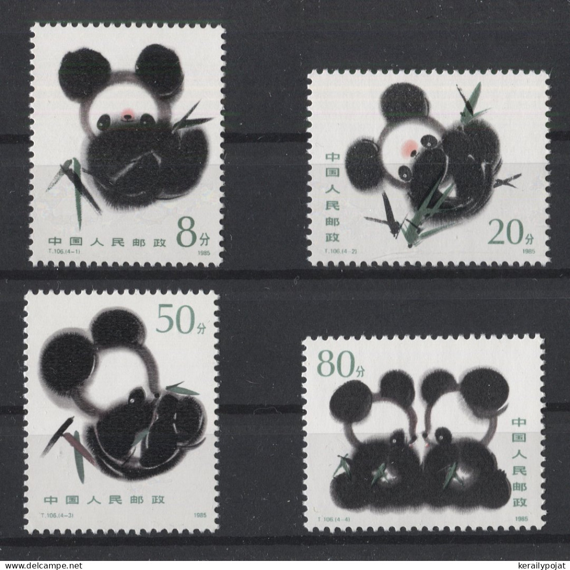 China - 1985 Panda Bears MNH__(TH-26588) - Unused Stamps