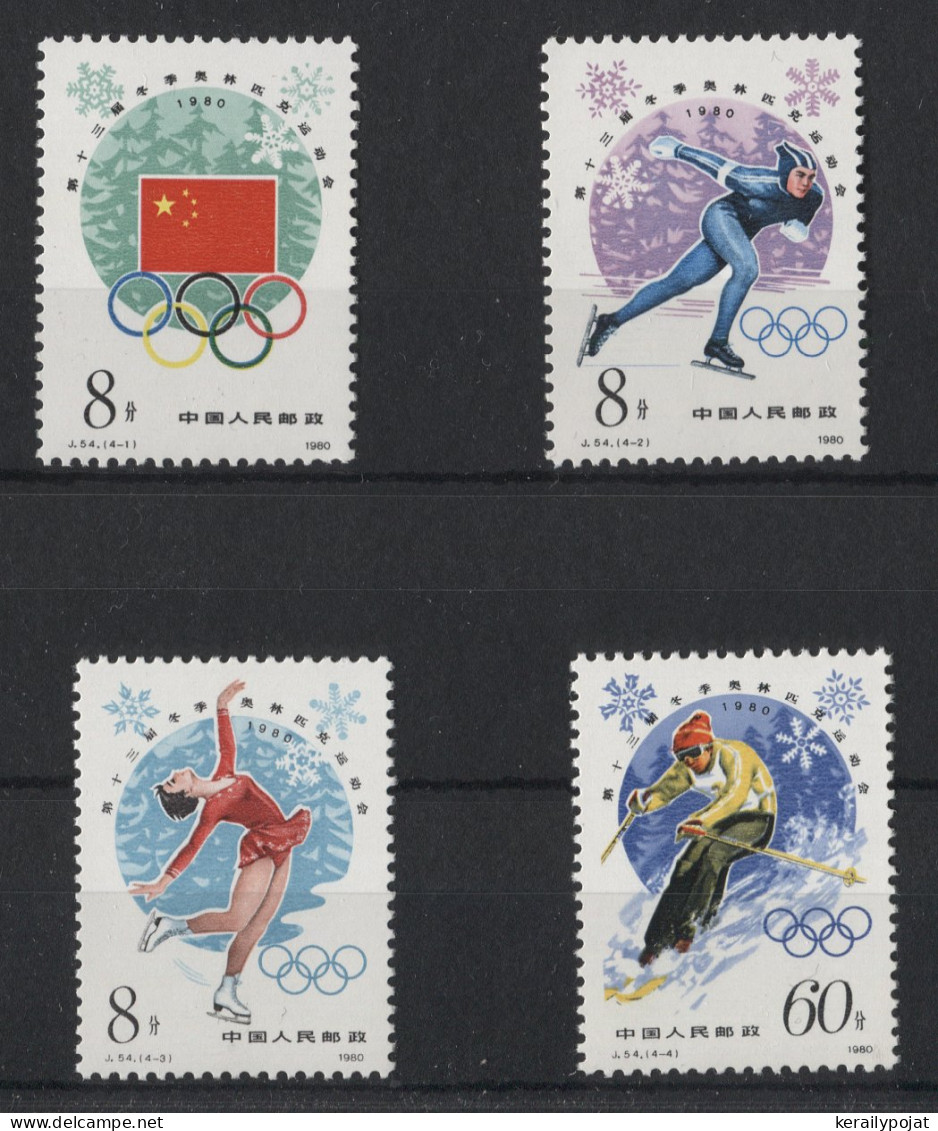 China - 1980 Winter Olympics Lake Placid MNH__(TH-24109) - Unused Stamps