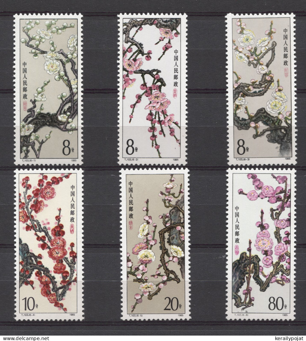 China - 1985 Mei Flowers MNH__(TH-26457) - Unused Stamps