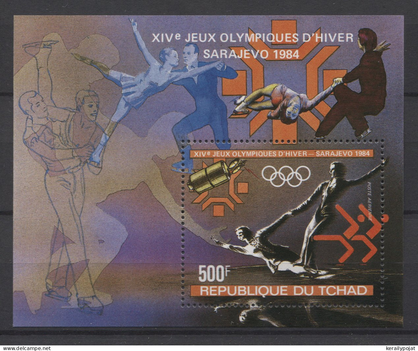 Chad - 1983 Winter Olympics Sarajevo Block MNH__(TH-24965) - Tchad (1960-...)