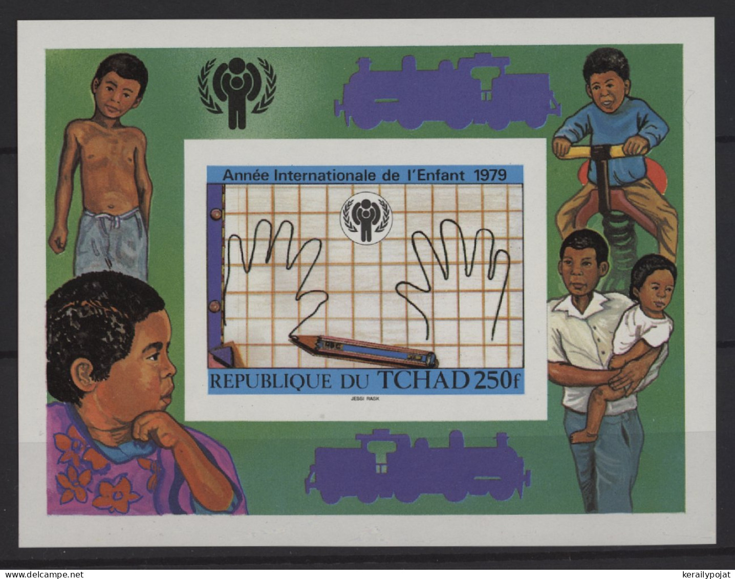 Chad - 1979 Year Of The Child Block IMPERFORATE MNH__(TH-25343) - Tchad (1960-...)