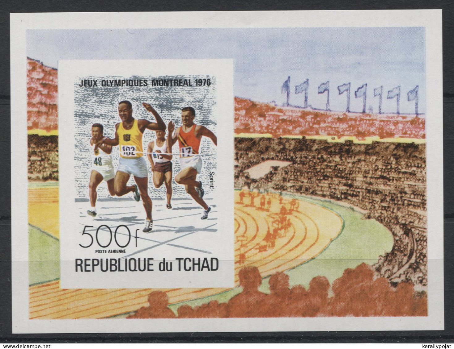 Chad - 1976 Summer Olympics Montreal Block IMPERFORATE MNH__(TH-24194) - Tchad (1960-...)