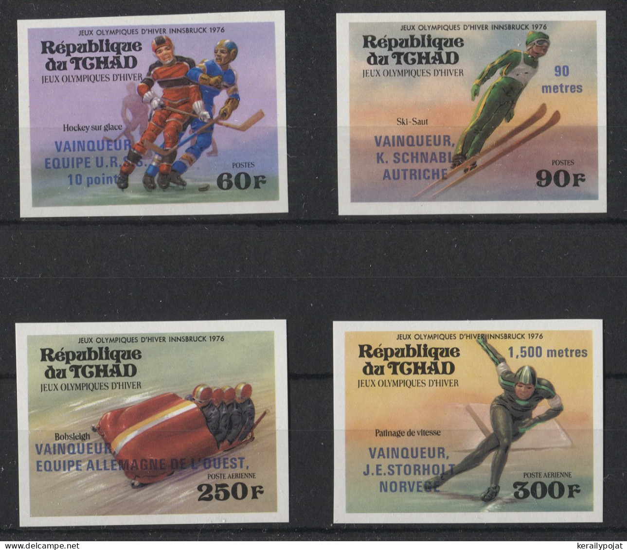 Chad - 1976 Innsbruck Medalist IMPERFORATE MNH__(TH-24192) - Chad (1960-...)