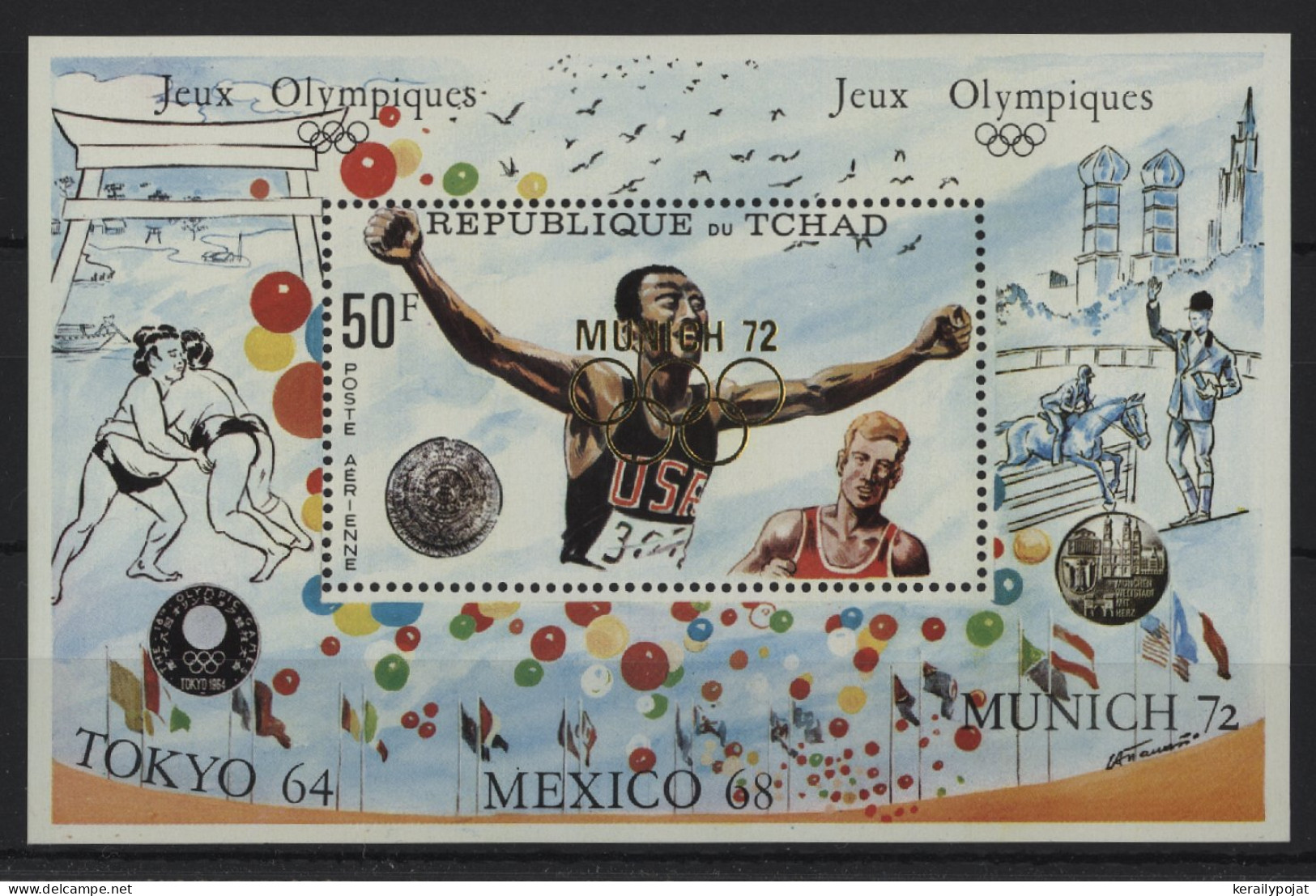 Chad - 1972 Summer Olympics Munich Overprints Block (2) MNH__(TH-24300) - Chad (1960-...)