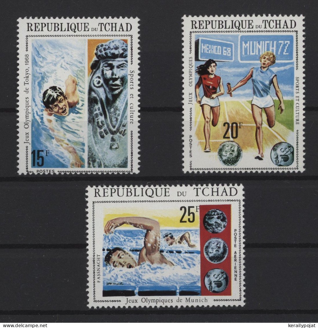 Chad - 1971 Olympic Games MNH__(TH-24536) - Tchad (1960-...)