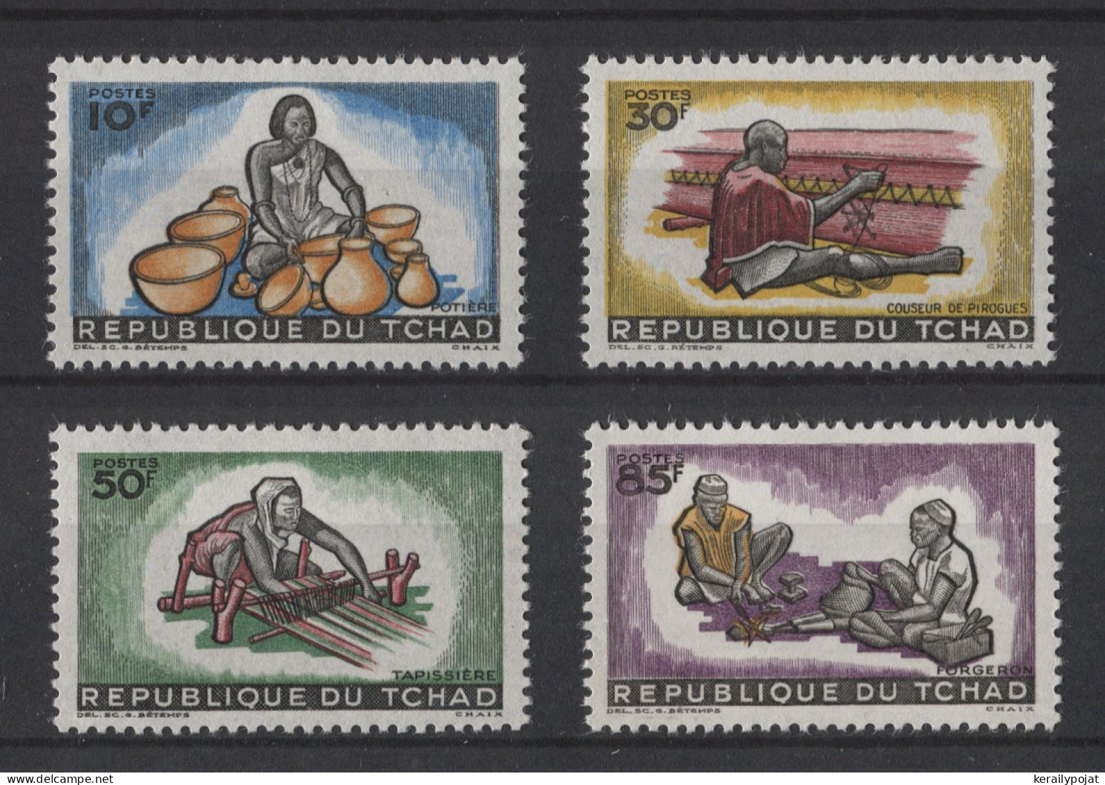 Chad - 1964 Arts And Crafts MNH__(TH-26574) - Chad (1960-...)