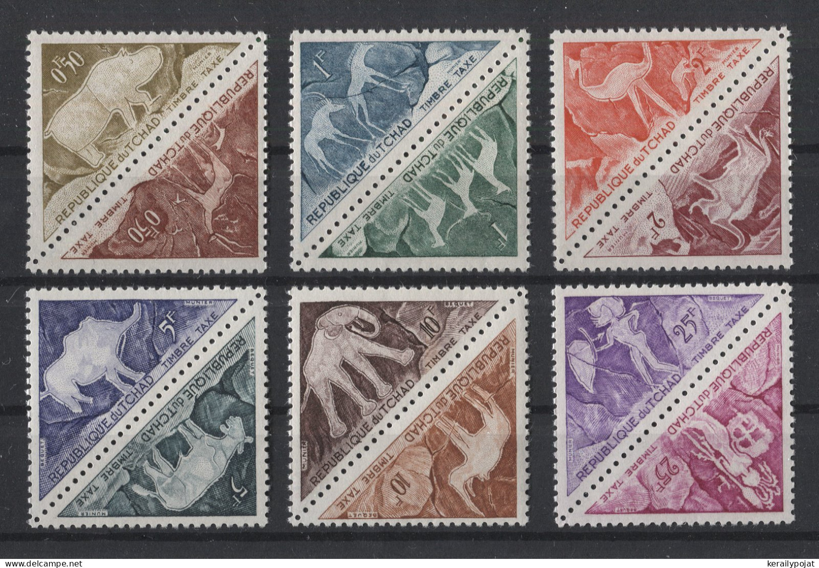 Chad - 1962 Prehistoric Rock Engravings MNH__(TH-26578) - Tchad (1960-...)