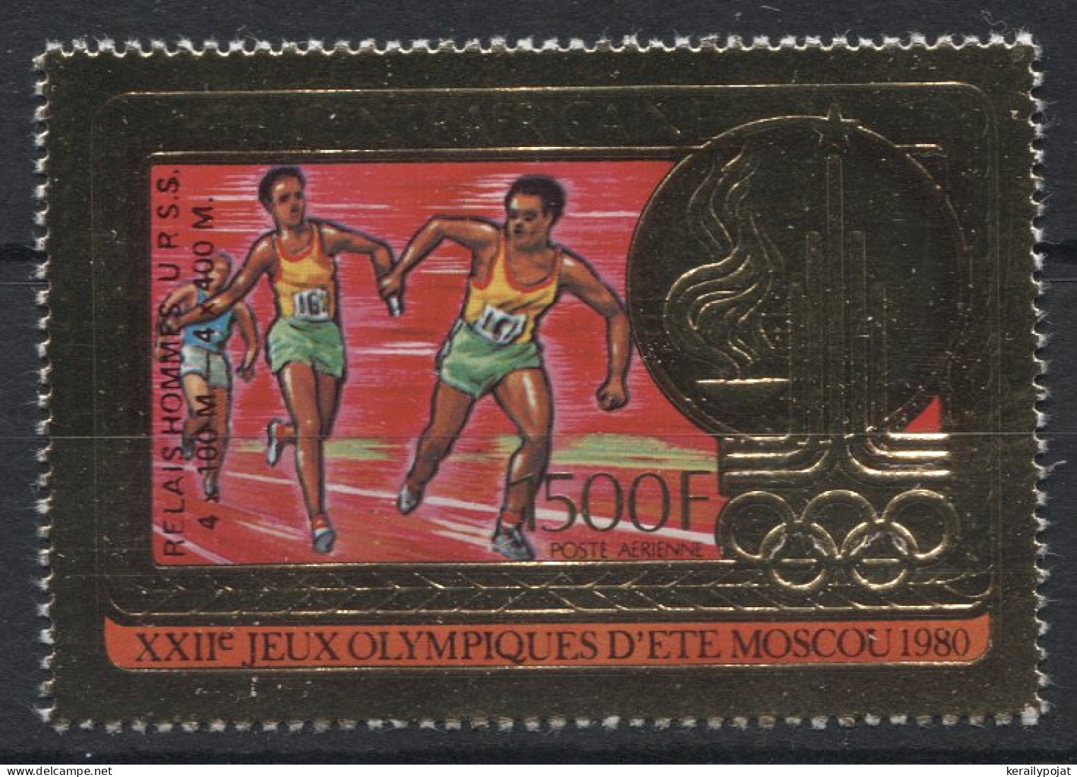 Central African Republic - 1981 Moscow Gold Stamp Red Overprints MNH__(TH-24179) - Central African Republic