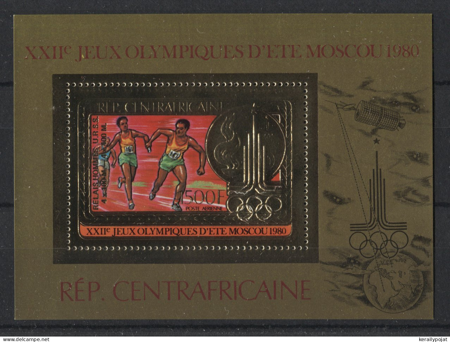 Central African Republic - 1981 Moscow Gold Stamp Gold Overprints Block (1) MNH__(TH-24177) - Zentralafrik. Republik