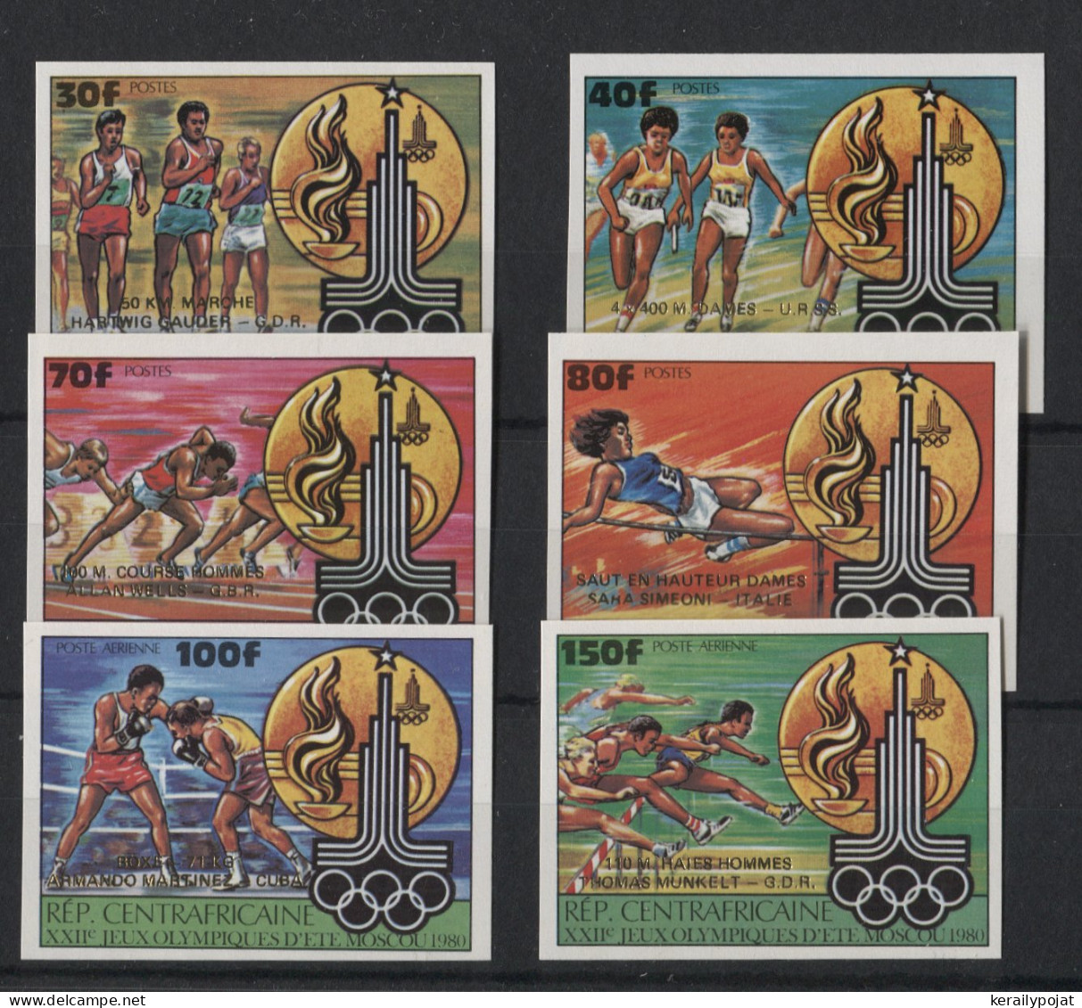 Central African Republic - 1981 Moscow Gold Overprints IMPERFORATE MNH__(TH-23732) - Zentralafrik. Republik