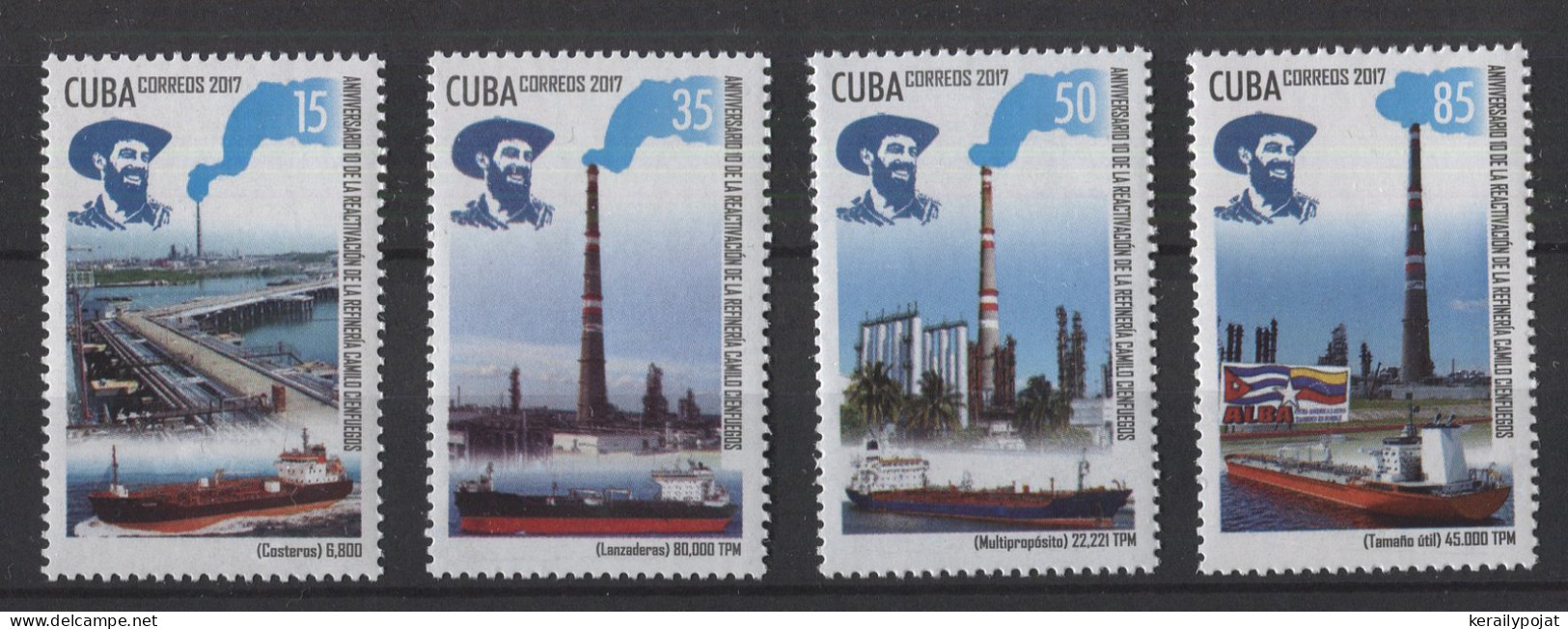 Cuba - 2017 Oil Refinery In Cienfuegos MNH__(TH-26162) - Ungebraucht