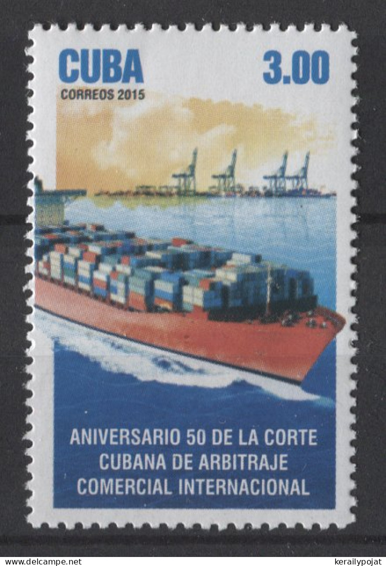 Cuba - 2015 Cuban Arbitration Court For Foreign Trade MNH__(TH-26109) - Unused Stamps