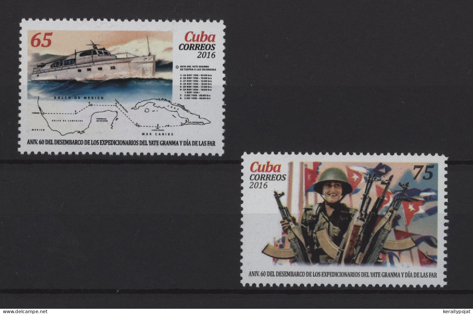Cuba - 2016 Revolutionary Armed Forces Day MNH__(TH-25996) - Neufs