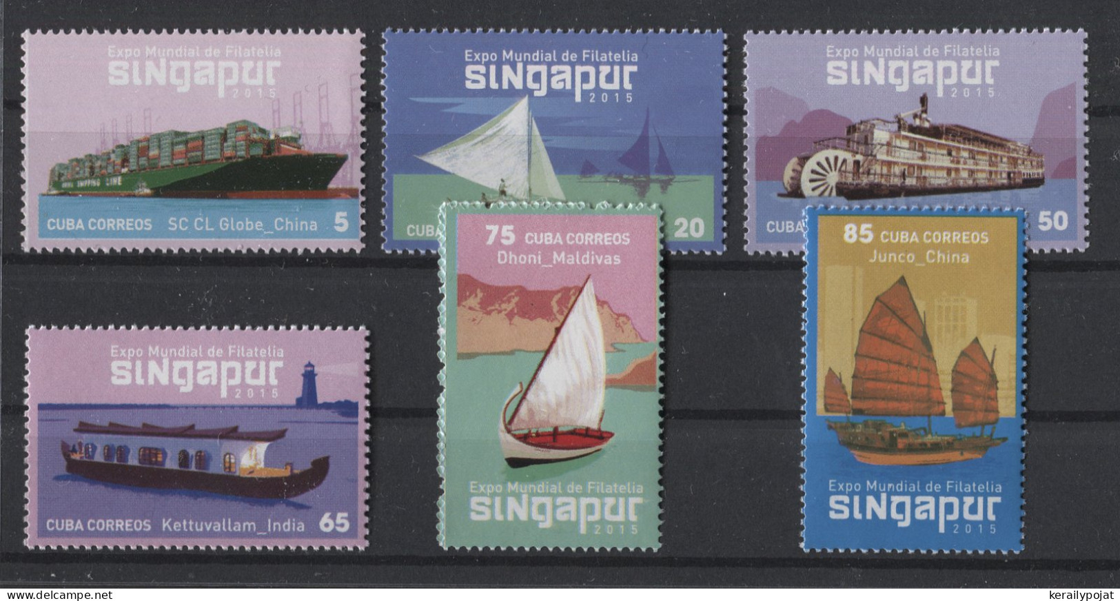 Cuba - 2015 Ships MNH__(TH-26136) - Ongebruikt