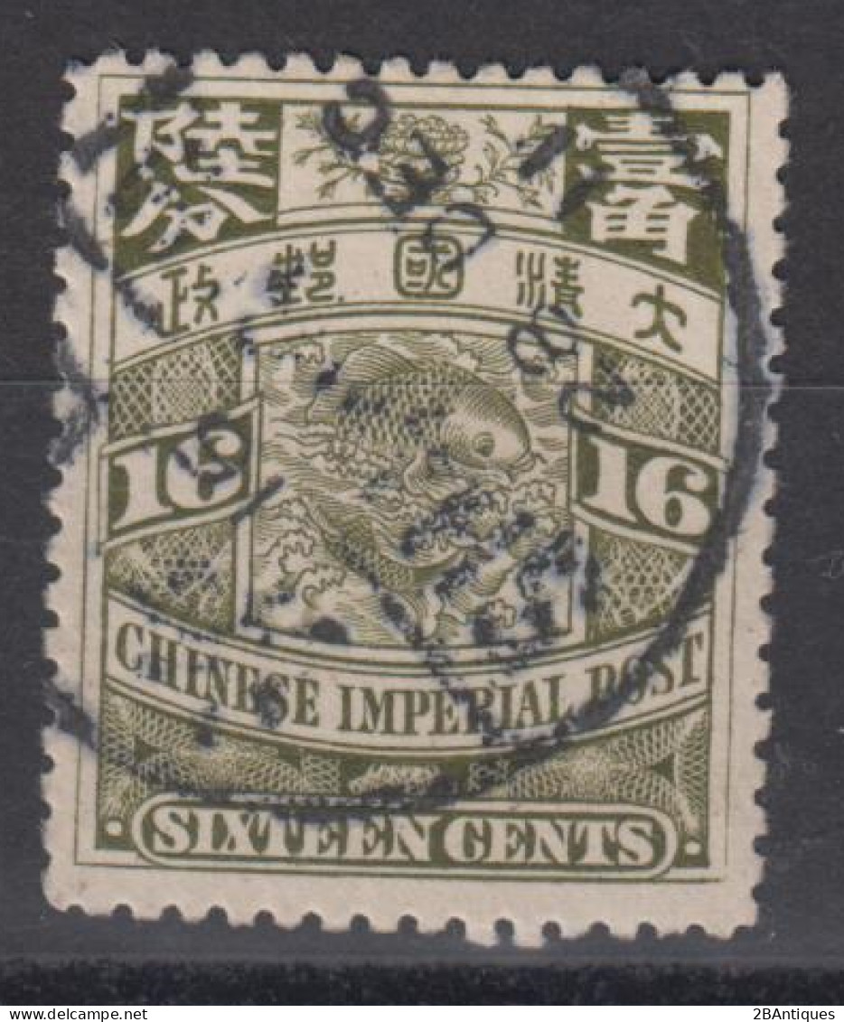 IMPERIAL CHINA 1907 - Coiling Dragon - Gebraucht