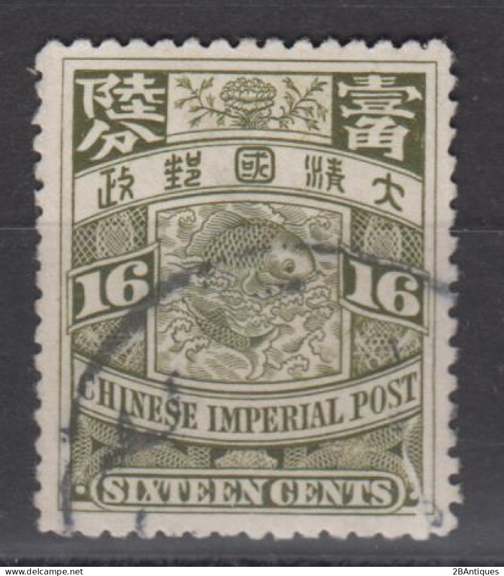 IMPERIAL CHINA 1907 - Coiling Dragon - Gebraucht