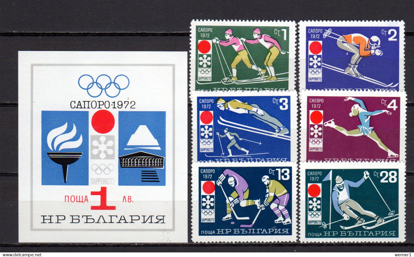 Bulgaria 1972 Olympic Games Sapporo Set Of 6 + S/s MNH - Hiver 1972: Sapporo