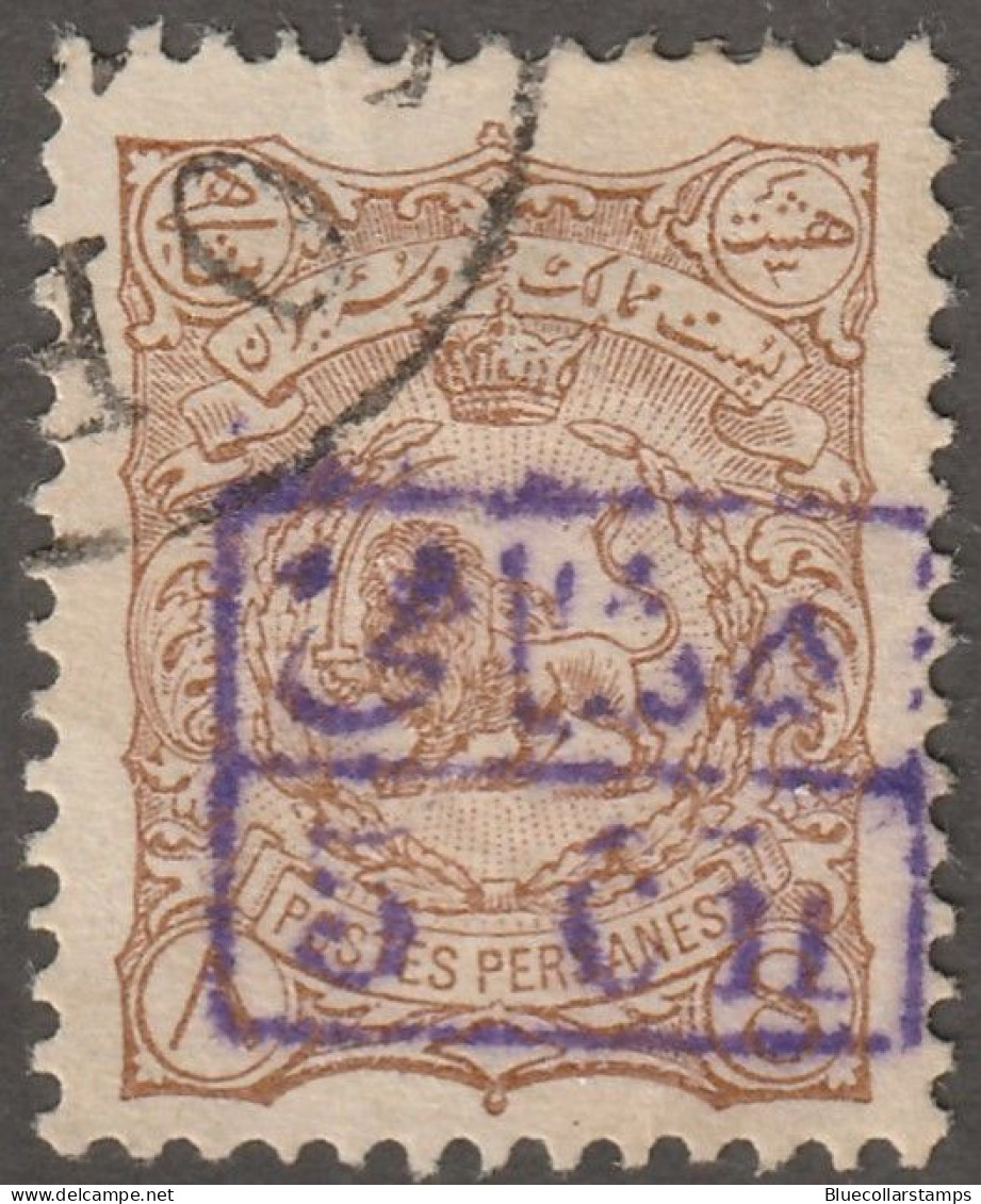Persia, Middle East, Stamp, Scott#101, Used, Hinged, 8ch/5ch Brown - Iran