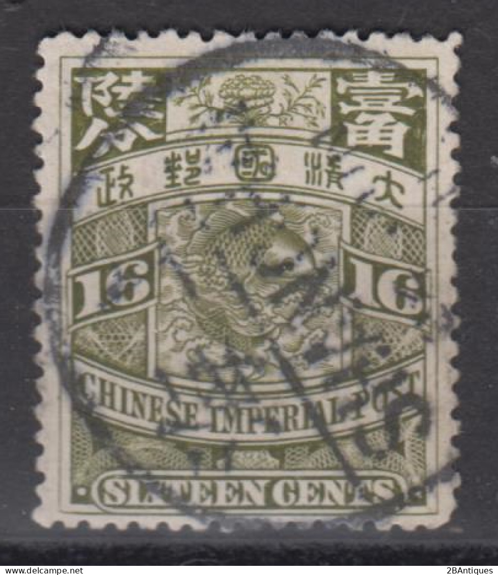 IMPERIAL CHINA 1907 - Coiling Dragon - Gebruikt