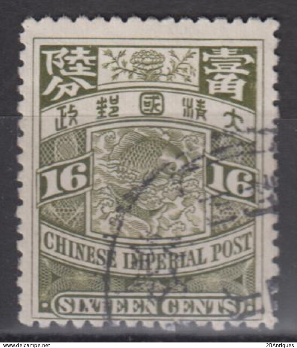 IMPERIAL CHINA 1907 - Coiling Dragon - Gebraucht