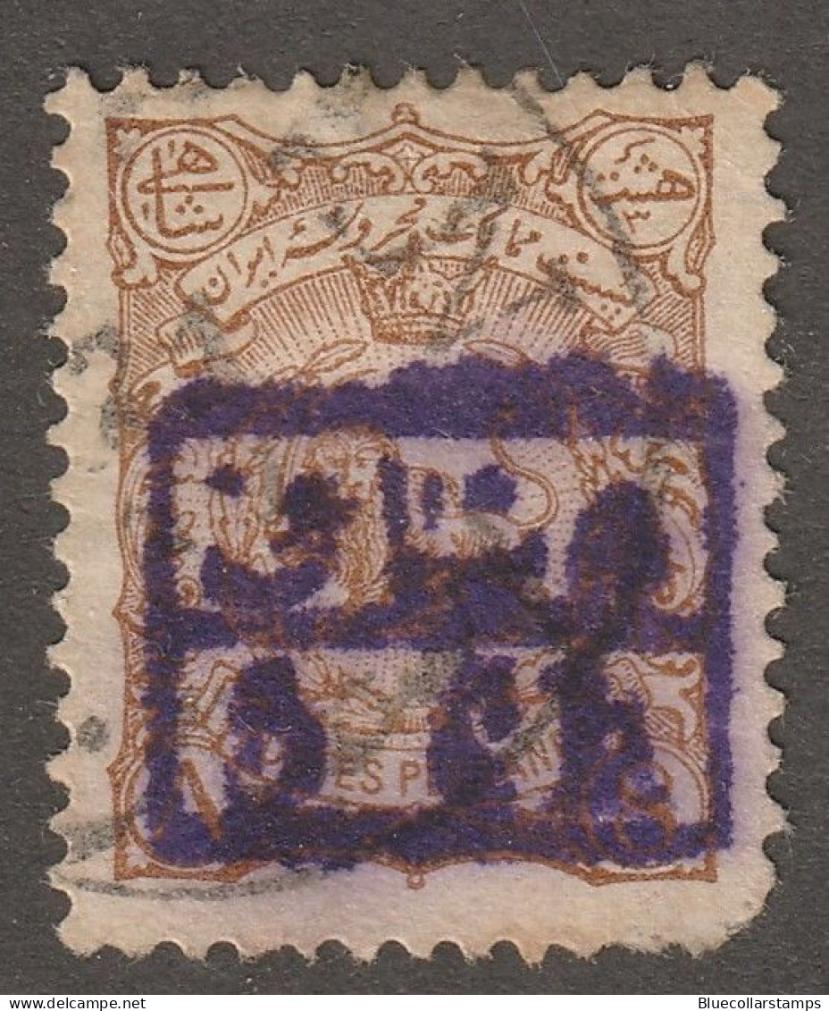 Persia, Middle East, Stamp, Scott#101, Used, Hinged, 8ch/5ch Brown - Iran