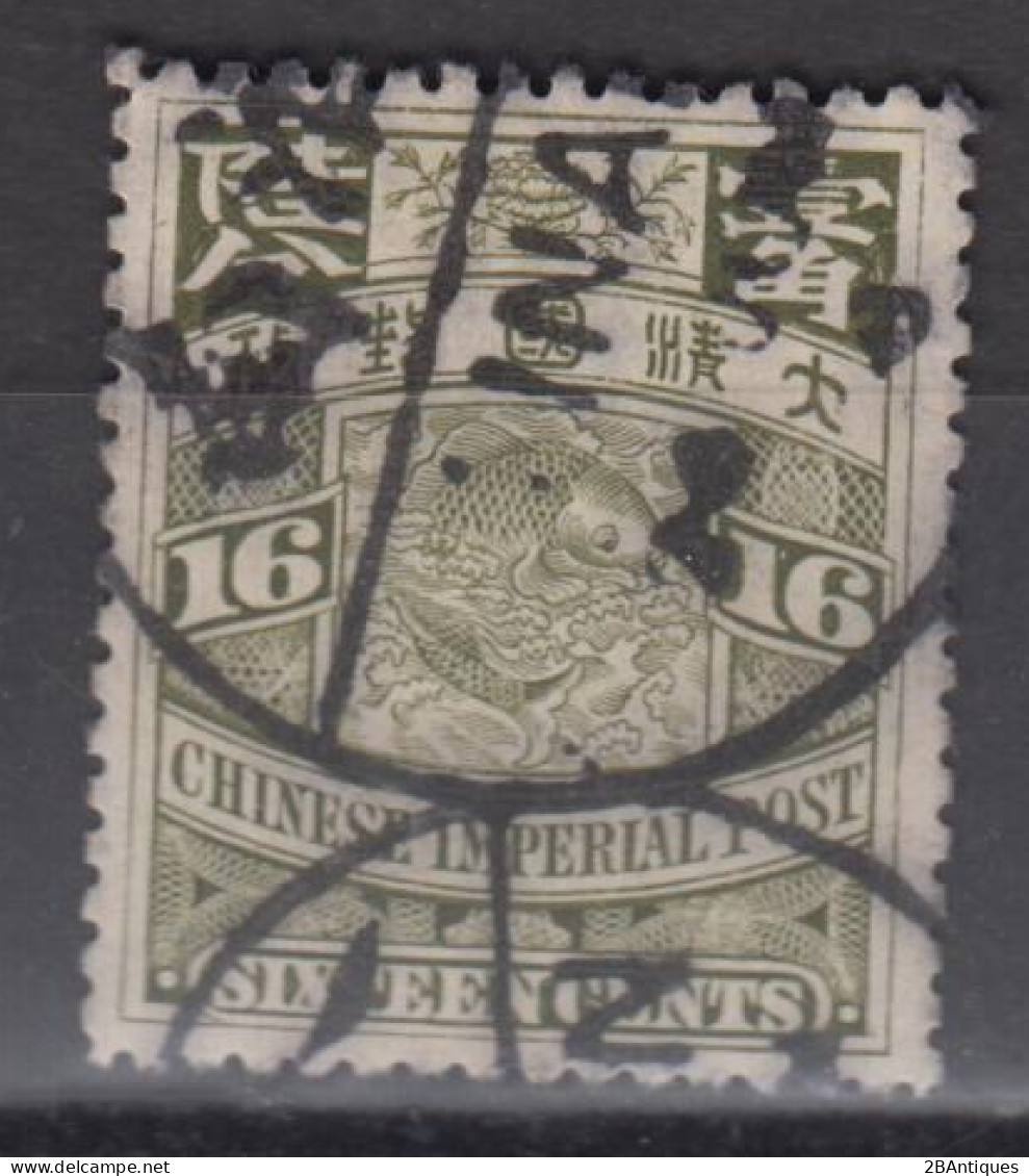 IMPERIAL CHINA 1907 - Coiling Dragon - Used Stamps