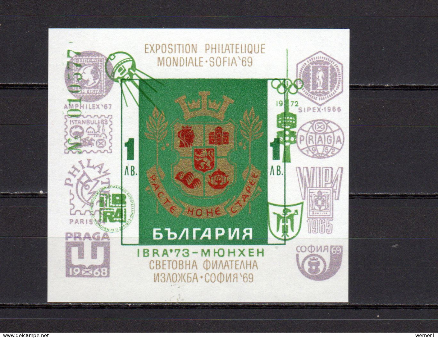 Bulgaria 1973 Olympic Games Munich, Space, IBRA '73 S/s With Green Overprint MNH - Summer 1972: Munich