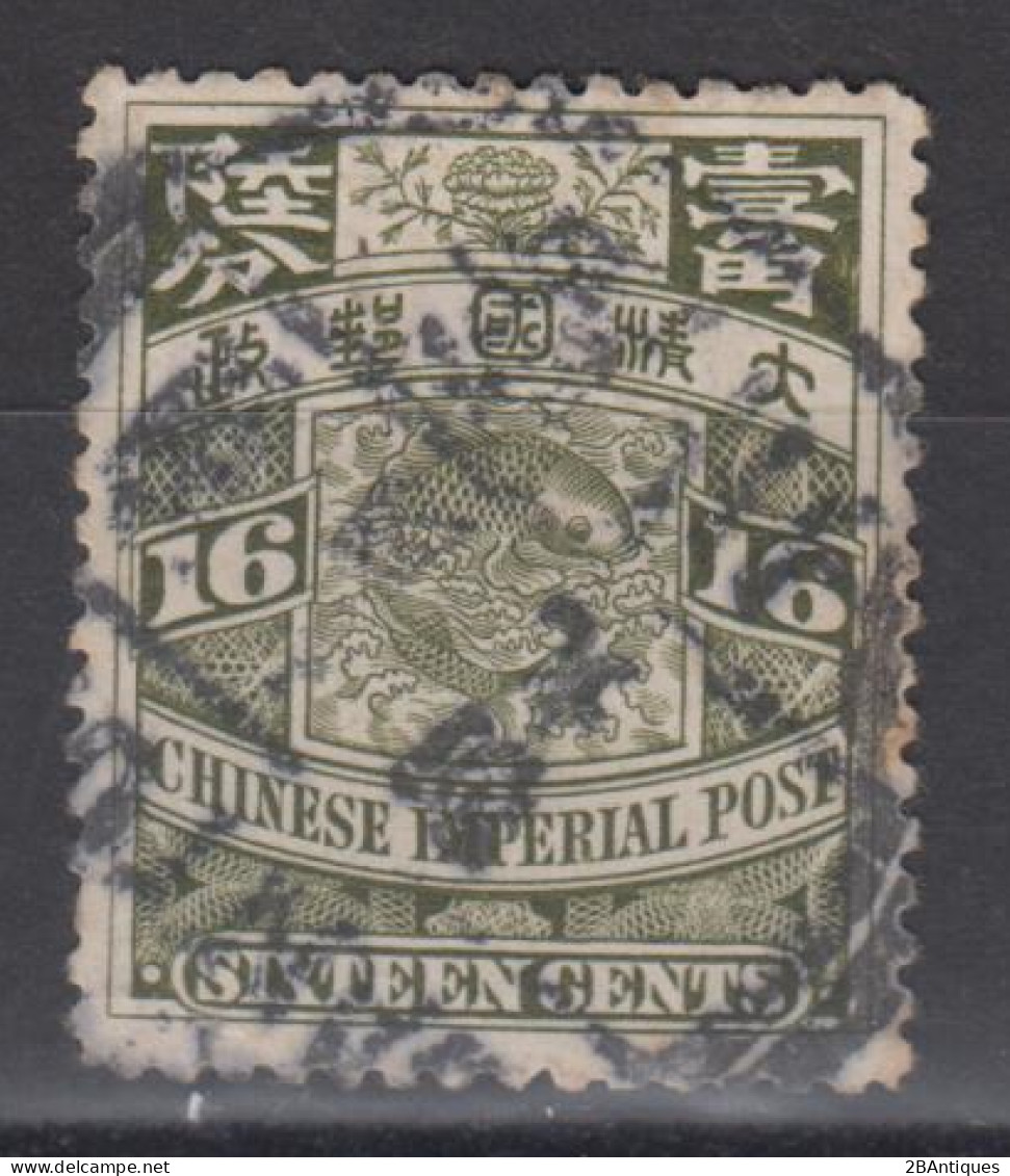 IMPERIAL CHINA 1907 - Coiling Dragon - Usados
