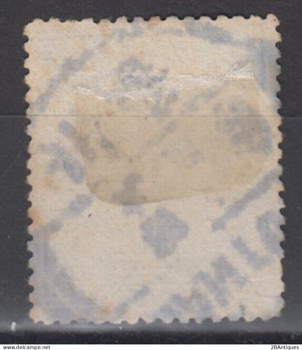 IMPERIAL CHINA 1907 - Coiling Dragon - Used Stamps