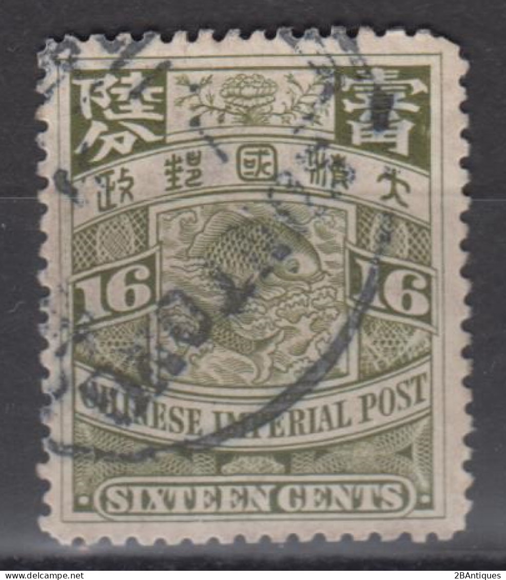 IMPERIAL CHINA 1907 - Coiling Dragon - Gebruikt