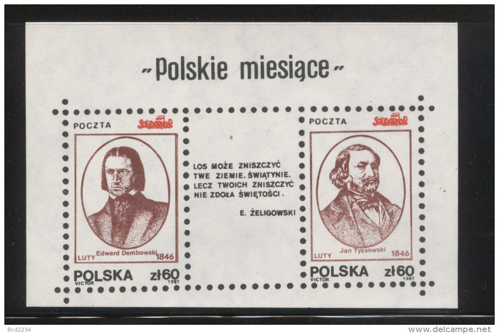 POLAND SOLIDARITY SOLIDARNOSC 1987 POLISH MONTHS FEBRUARY DEMBOWSKI TYSSOWSKI MS - Viñetas Solidarnosc