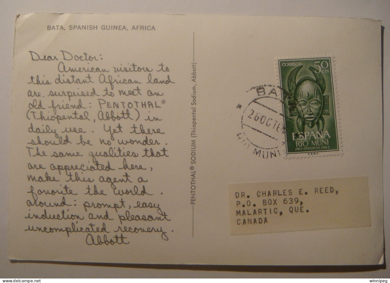 Dear Doctor.Abbott.Bata,Spanish Guinea.Rio Muni 1963.To Canada. - Guinea Espagnole