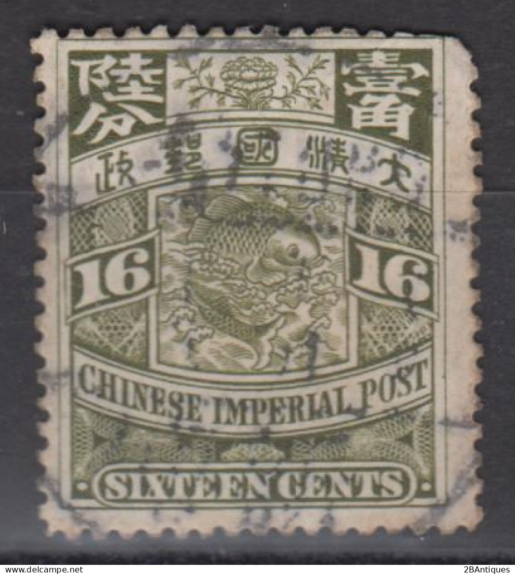 IMPERIAL CHINA 1907 - Coiling Dragon - Gebruikt