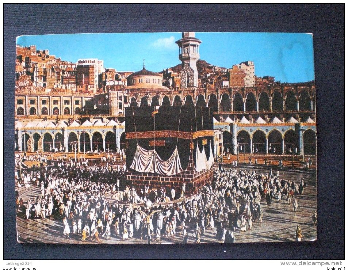 POSTCARD SAUDI ARABIA 1960 MECCA HOLY KAABA - Saoedi-Arabië