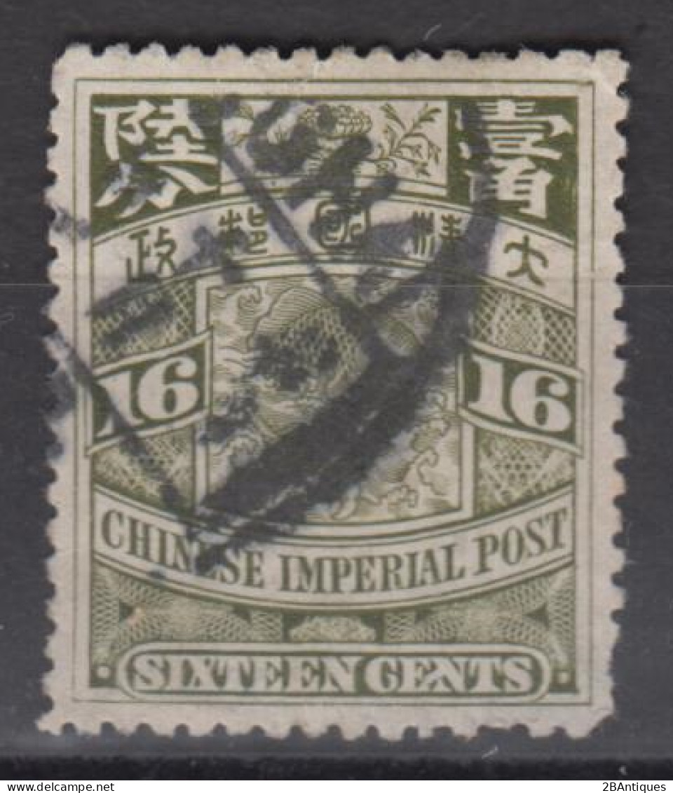 IMPERIAL CHINA 1907 - Coiling Dragon - Oblitérés