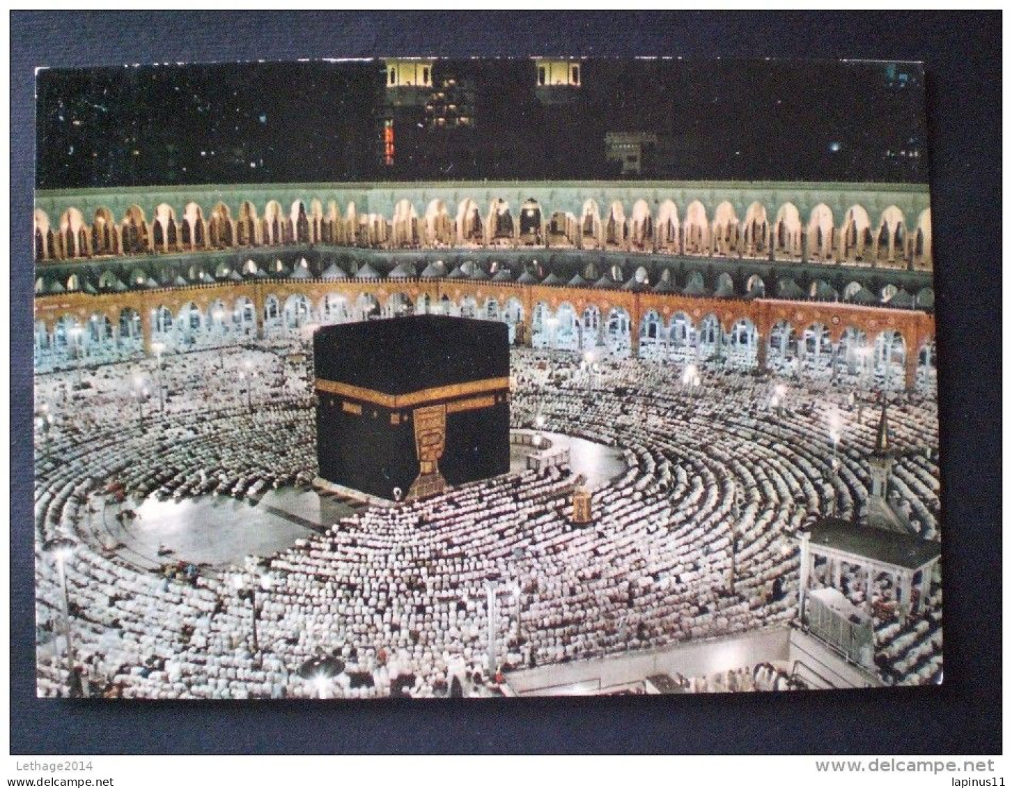 POSTCARD SAUDI ARABIA 1960 MECCA HOLY KAABA - Arabia Saudita